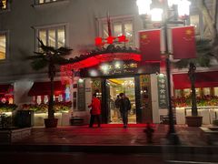 -惠食佳(滨江大公馆店)