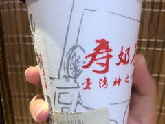 -寿奶茶·鲜奶与茶(合生汇购物中心店)