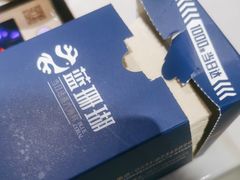 -蓝珊瑚蒸汽海鲜餐厅(龙奥店)