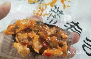 Octopus and Pork Crackling Stir-fry