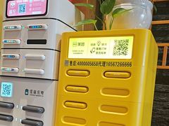 -重庆德忆火锅（龙南街3店）(渝水岸餐饮)