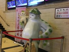-大光明电影院(南京西路店)
