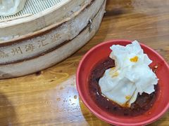 -嘉州海汇源老烧麦店(东大街总店)