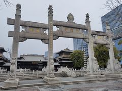 -香积寺