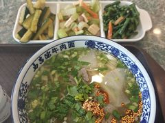 -马吉德牛肉拉面(新街口店)