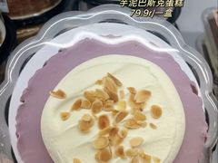 -山姆会员商店(亦庄创意生活广场店)