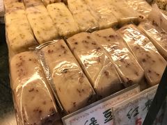 -四宜糕团店(南大街店)