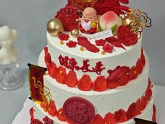 -勒甜LO CHO·私人订制低糖代糖纯动物奶油生日蛋糕(新开路店)
