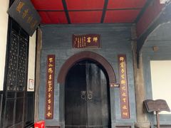 -宝光寺