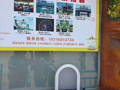 -奉贤海滩