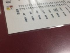 -大石人家鱿鱼面馆(大石西路总店)