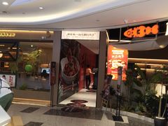 -丽达购物中心(崂山店)