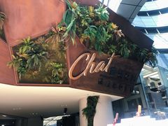 -查特花园美食广场(西单大悦城店)