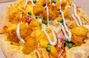 Egg Yolk Chicken Pizza
