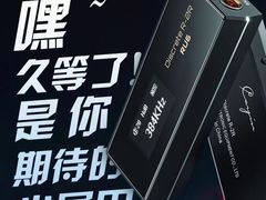 -北京天域联达耳机店(财智国际大厦店)