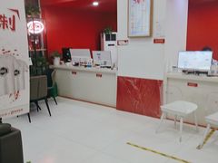 -和印爱欧(湖东店)