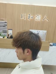 -川和潮人漂色·烫染·接发