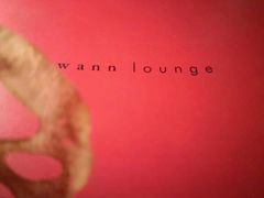 -wann lounge 低温慢煮牛排·清吧
