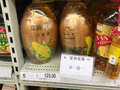 店内环境-家乐福(川沙店)