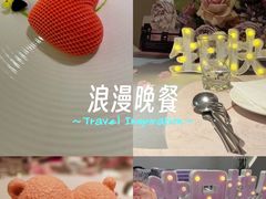-PARFUM FLORAL花境法餐(南京首店)