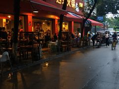 -中和远东火锅兔(老店)