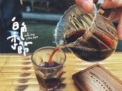 -Metal hands·铁手咖啡