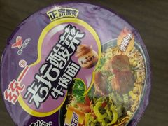 -紫金港餐饮中心-风味餐厅(浙江大学紫金港校区店)