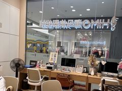 -海马体照相馆(成都来福士广场店)