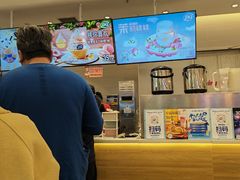 -DQ·蛋糕·冰淇淋(湖景东路店)