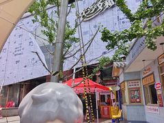 -长沙文和友(海信广场店)