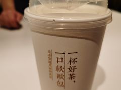 芝士奈雪初露-奈雪的茶(观前街店)