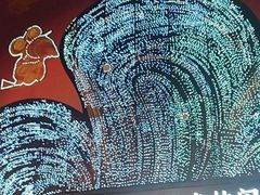 -面包新语(上地华联店)