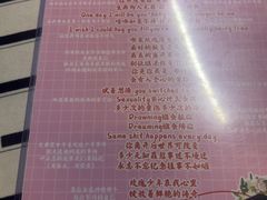 -好玩工厂密室·鹅鸭杀·桌游