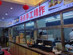 -贺富酒家(白藤二路分店)