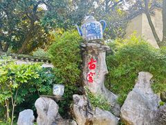 -景德镇古窑民俗博览区