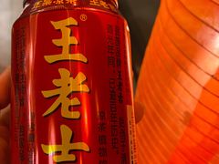 -卤煮老北京酱肉馆