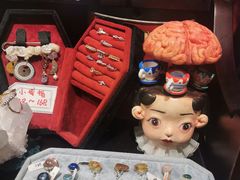 -Money Shops(愚园路店)