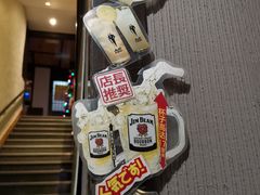 -纹兵卫手打荞麦面日料(虹桥本店)