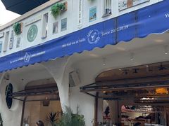 -Sirena海妖日咖夜酒