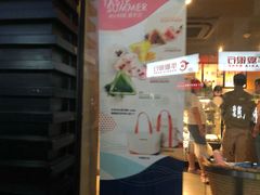 -星巴克(南京狮子桥店)