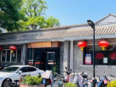 -新侨小馆(东直门北小街店)