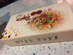 -重庆巴渝火锅(钟家村店)