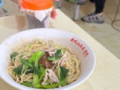 -泰顺江南春面馆