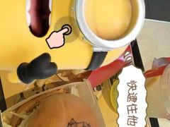 -麦当劳(北苑秋实路店)