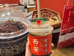 -陈学正酸梅汤(大学习巷店)