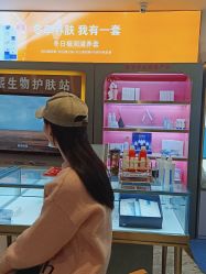 -长沙雅美医疗美容医院