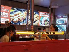-轻烧烤肉(光谷步行街店)