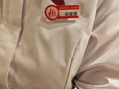 -海底捞火锅(九霄梦天地店)