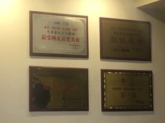-洞子老火锅(青年路店)