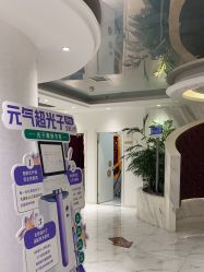 -武汉颜范薇美医疗美容门诊部